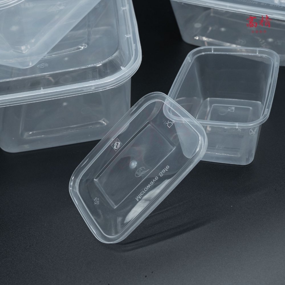 PP餐盒-塑膠餐盒 一次性餐盒 醬料杯 塑膠盒 耐熱餐盒 打包盒 透明盒 便當盒 醬料杯 塑膠盒