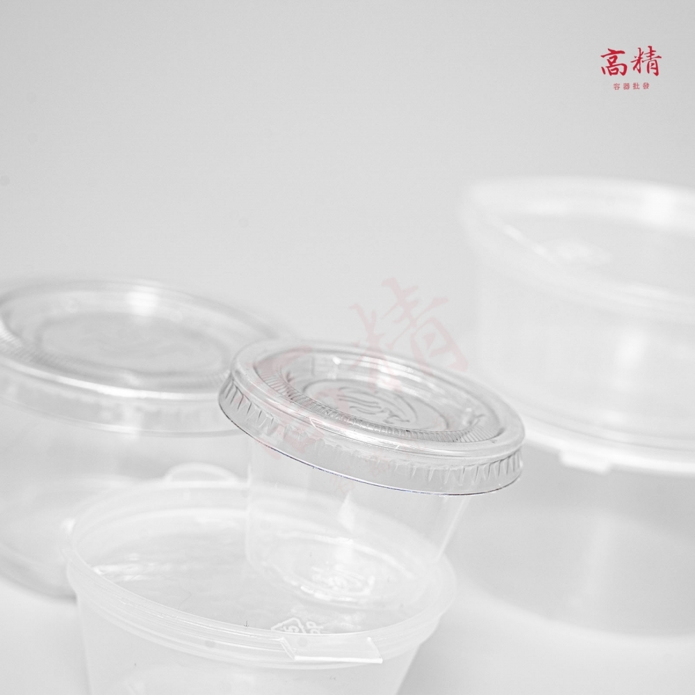 醬料盒-一次性醬料杯/一次性醬盒/透明盒/醬料杯/PP醬料杯/塑膠杯/塑膠盒/一次性塑膠盒/免洗餐盒