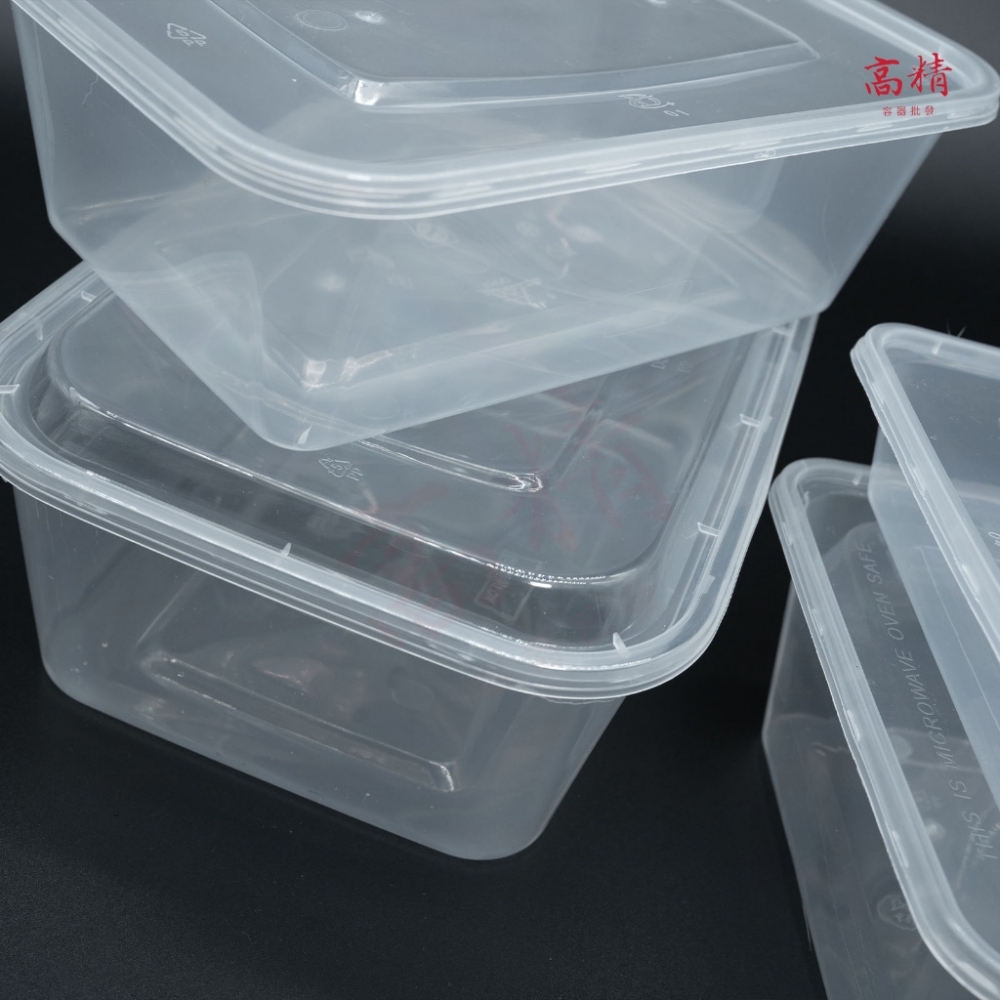 PP餐盒-塑膠餐盒 一次性餐盒 醬料杯 塑膠盒 耐熱餐盒 打包盒 透明盒 便當盒 醬料杯 塑膠盒